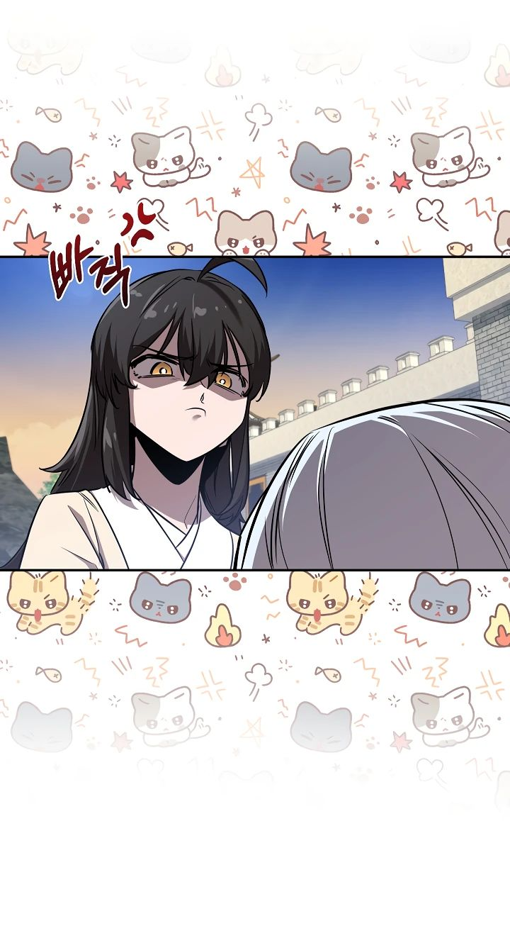 Read Лучший на свете друг детства RU Manga Online