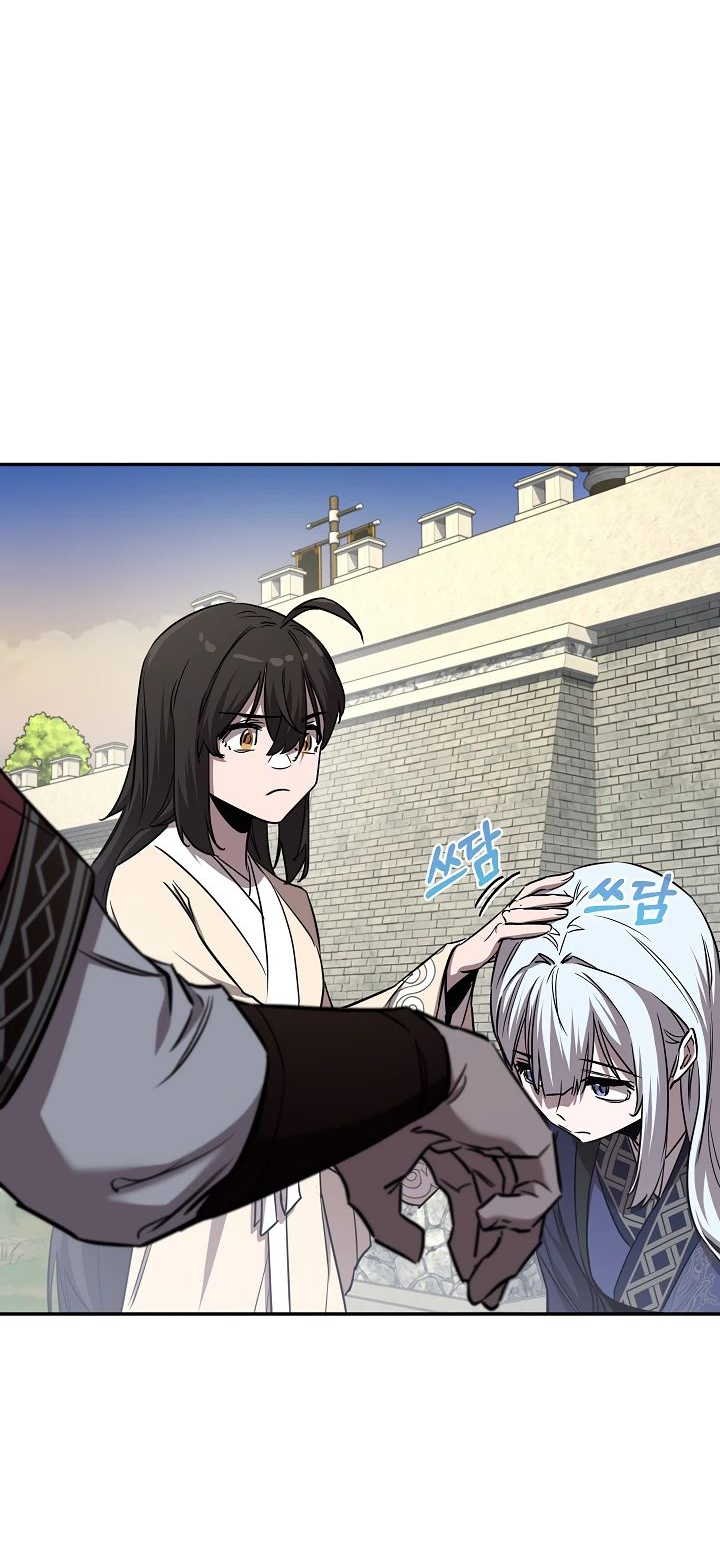 Read Лучший на свете друг детства RU Manga Online