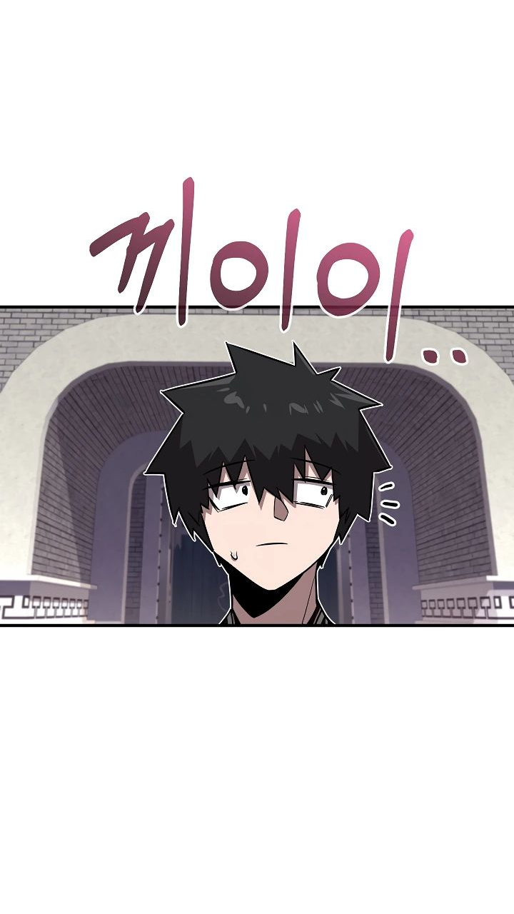 Read Лучший на свете друг детства RU Manga Online