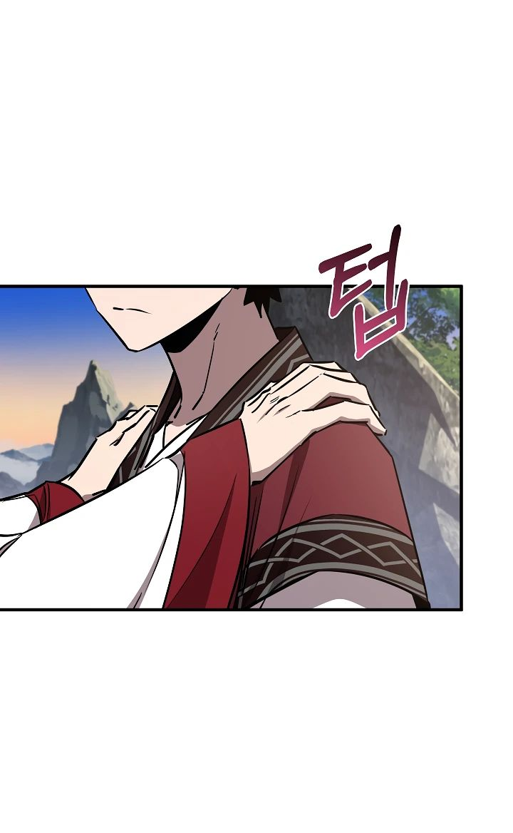 Read Лучший на свете друг детства RU Manga Online
