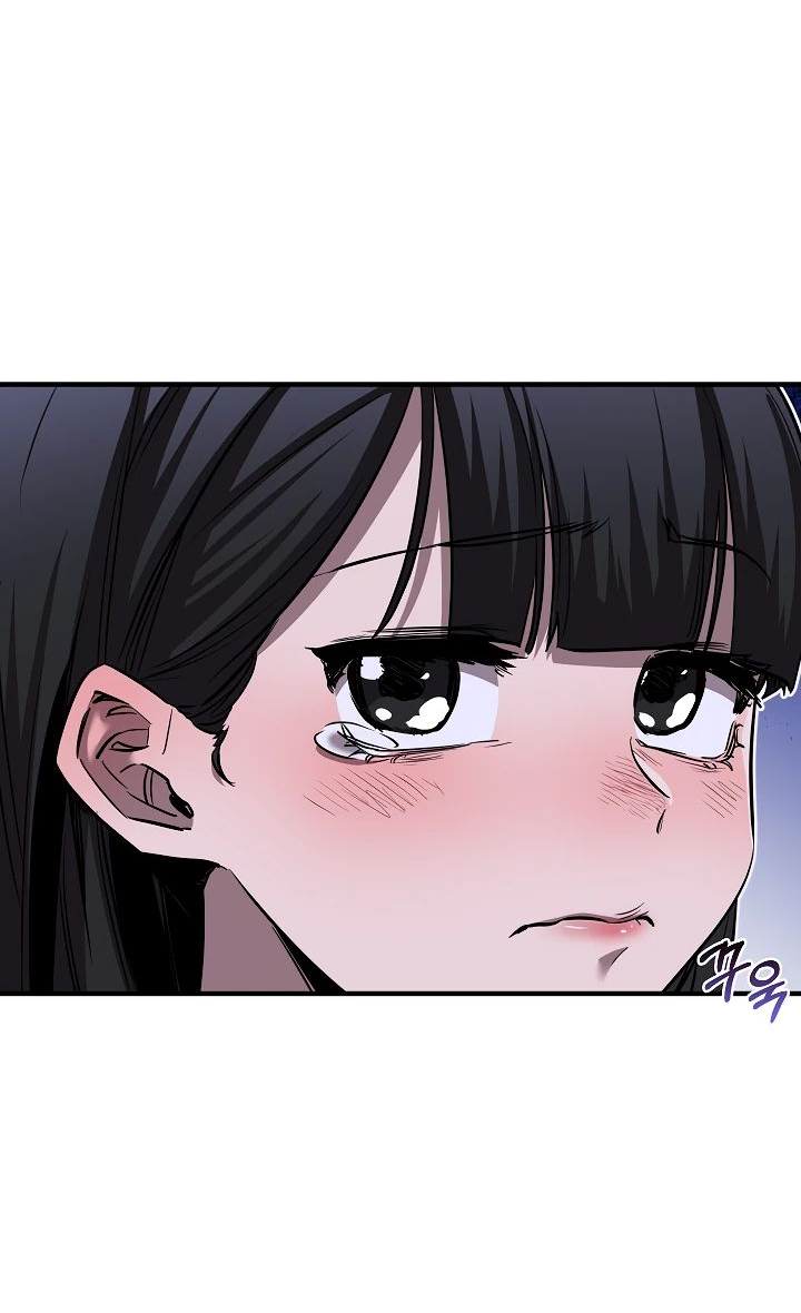 Read Лучший на свете друг детства RU Manga Online