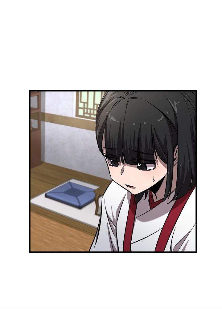 Read Лучший на свете друг детства RU Manga Online