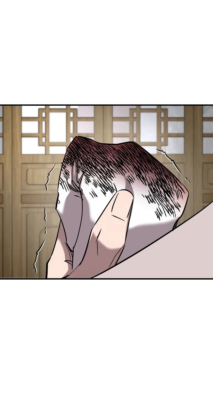 Read Лучший на свете друг детства RU Manga Online