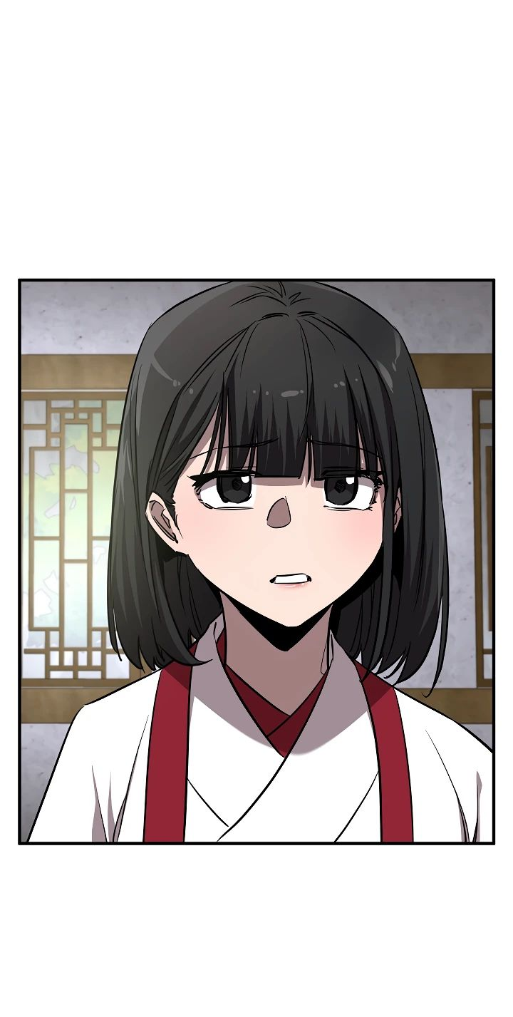 Read Лучший на свете друг детства RU Manga Online
