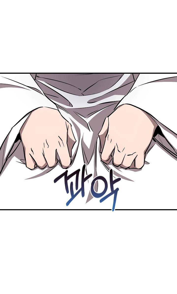 Read Лучший на свете друг детства RU Manga Online