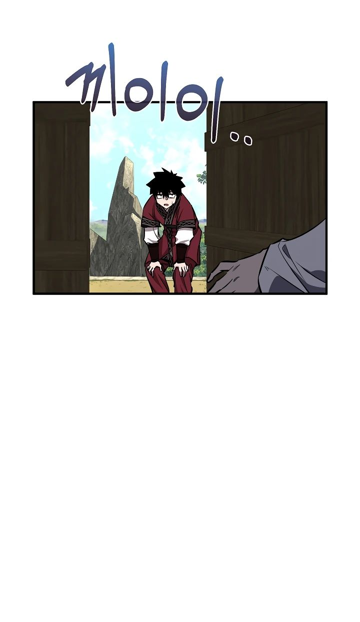 Read Лучший на свете друг детства RU Manga Online