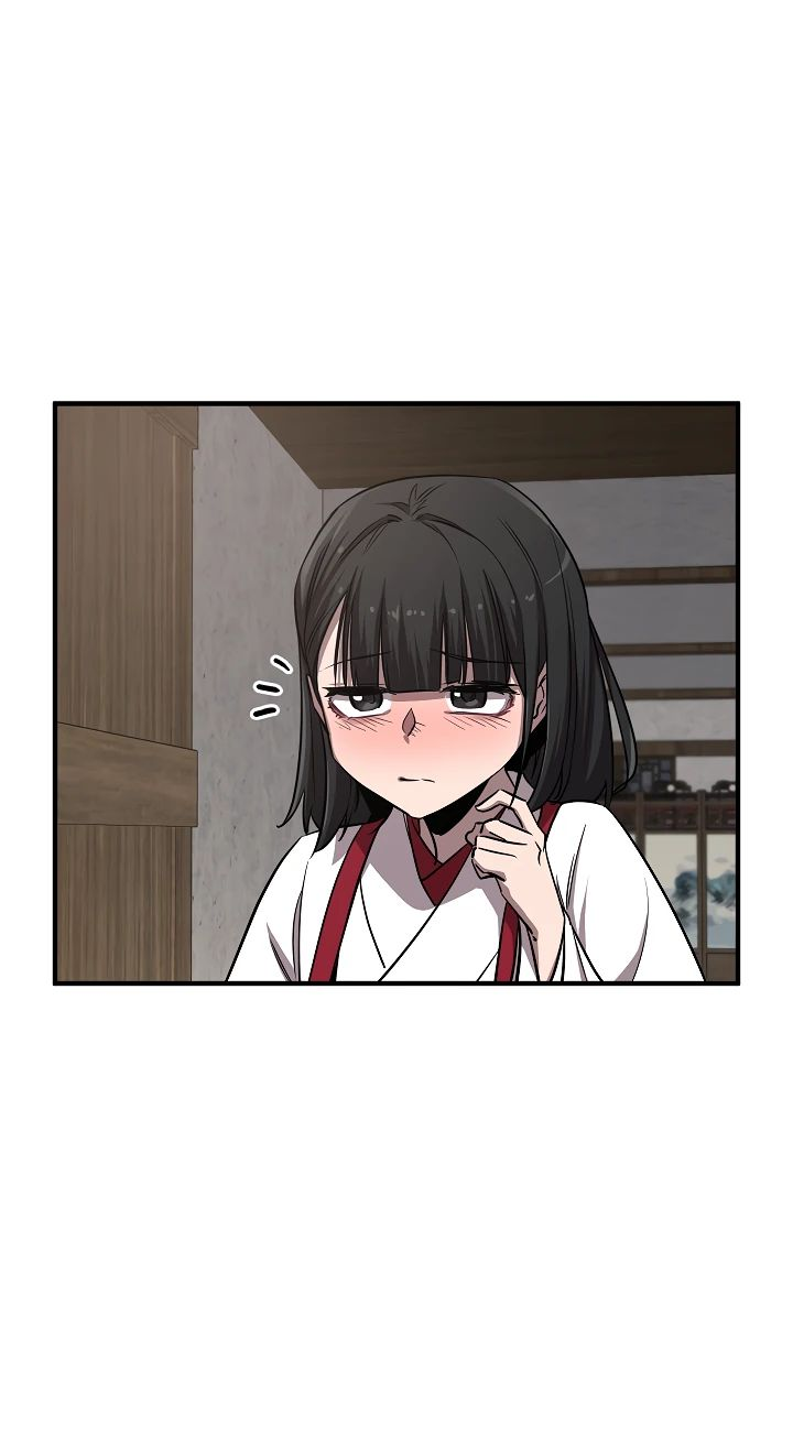 Read Лучший на свете друг детства RU Manga Online