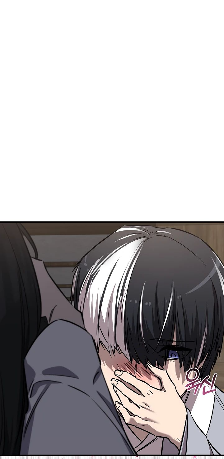 Read Лучший на свете друг детства RU Manga Online