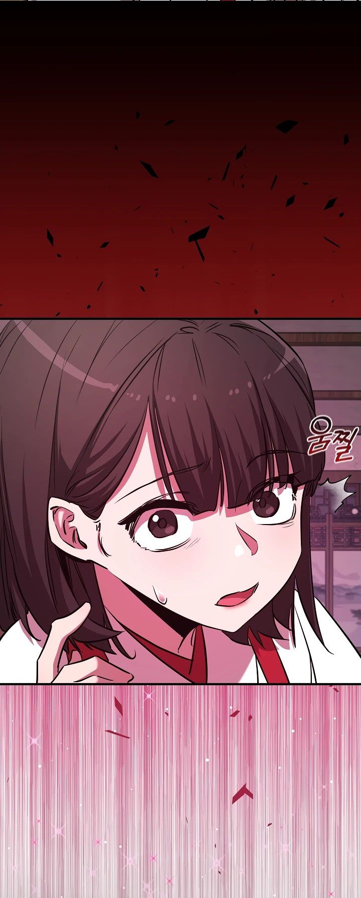 Read Лучший на свете друг детства RU Manga Online
