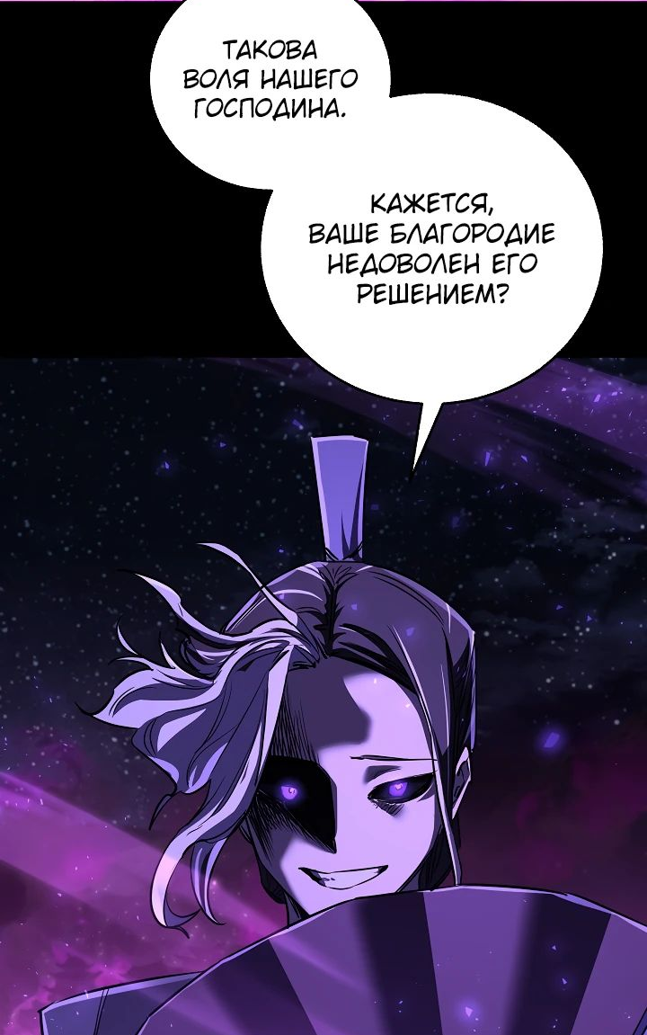 Read Лучший на свете друг детства RU Manga Online