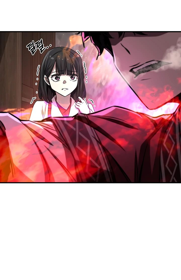 Read Лучший на свете друг детства RU Manga Online