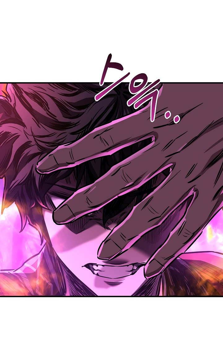 Read Лучший на свете друг детства RU Manga Online