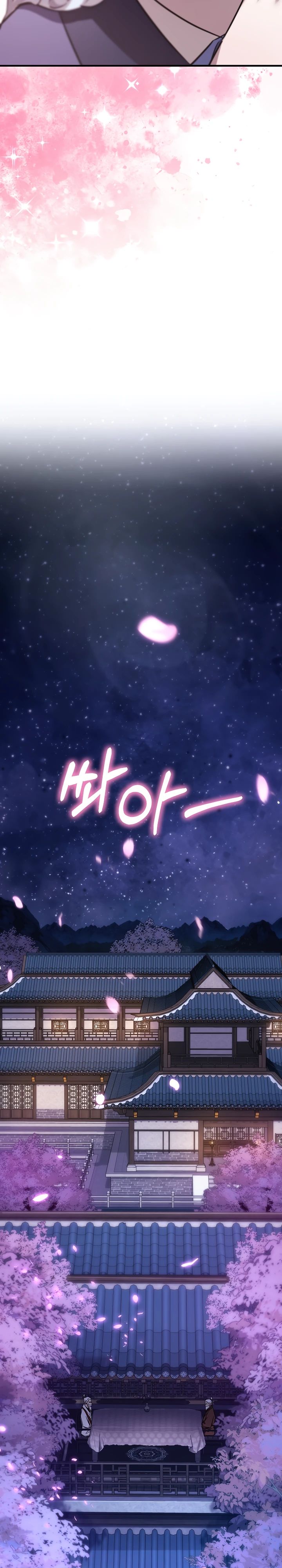 Read Лучший на свете друг детства RU Manga Online