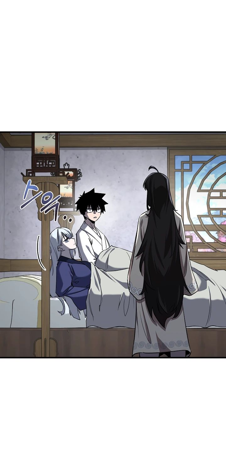 Read Лучший на свете друг детства RU Manga Online
