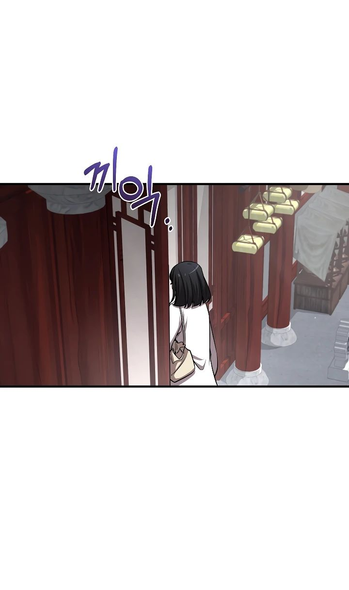 Read Лучший на свете друг детства RU Manga Online