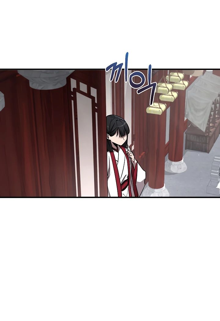 Read Лучший на свете друг детства RU Manga Online