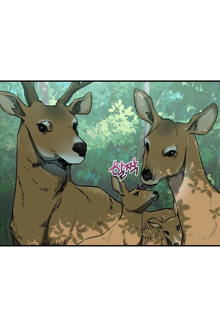 Read Лучший на свете друг детства RU Manga Online