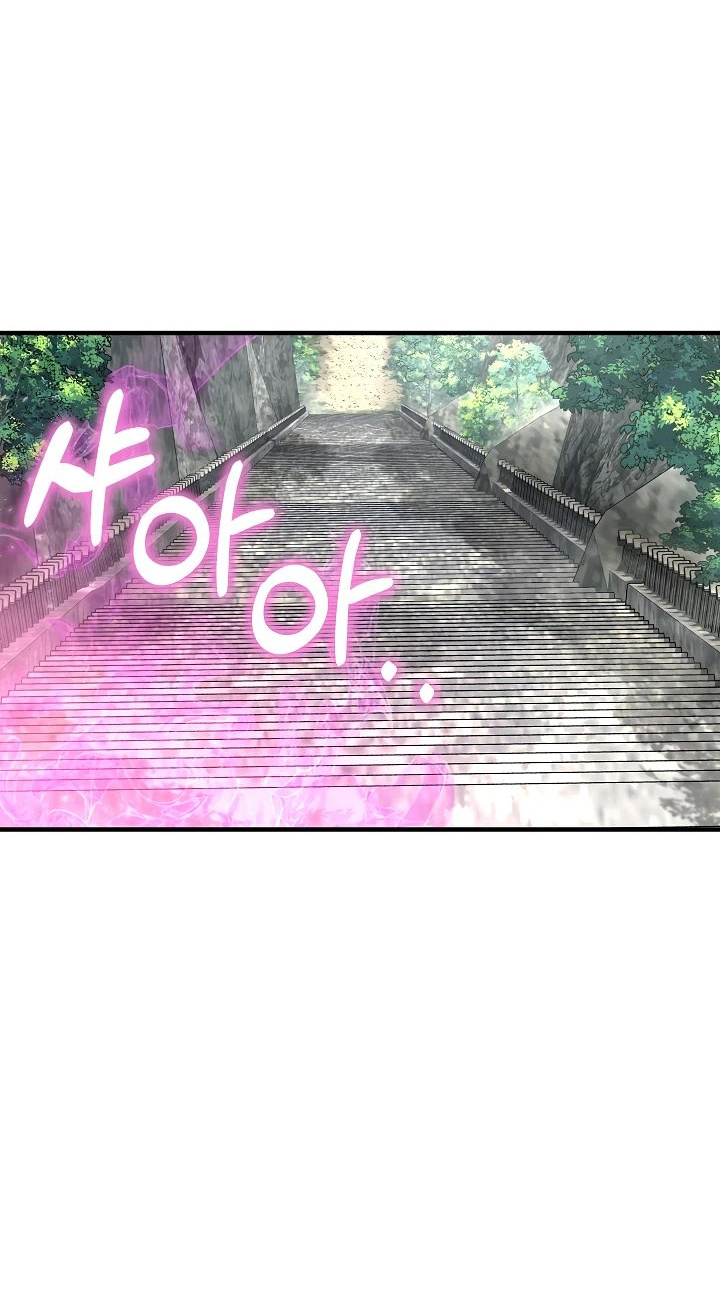 Read Лучший на свете друг детства RU Manga Online