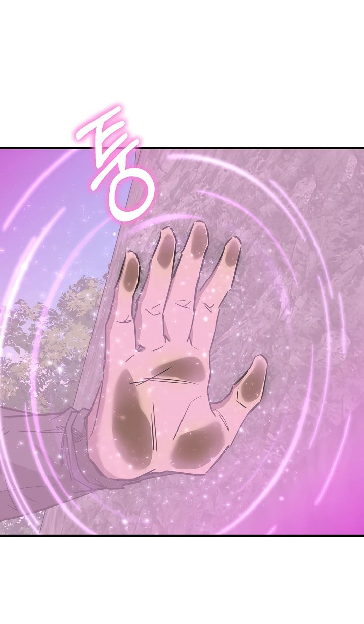 Read Лучший на свете друг детства RU Manga Online