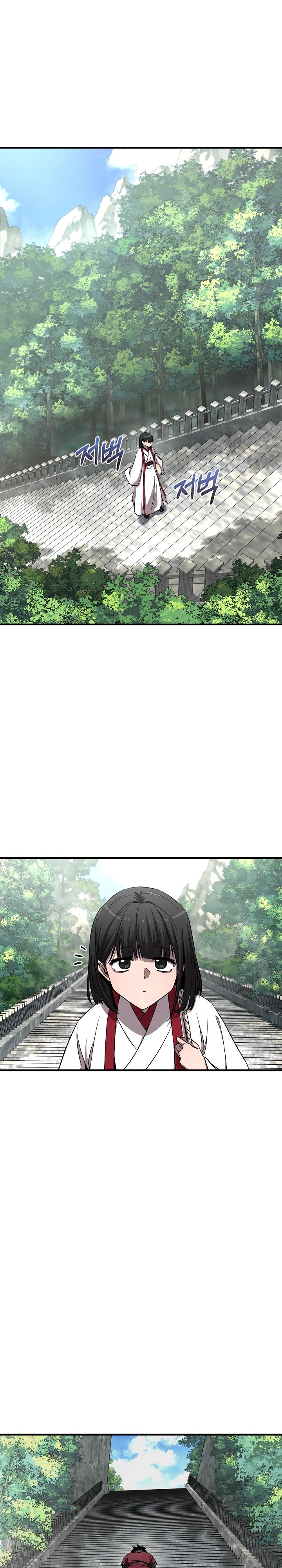 Read Лучший на свете друг детства RU Manga Online