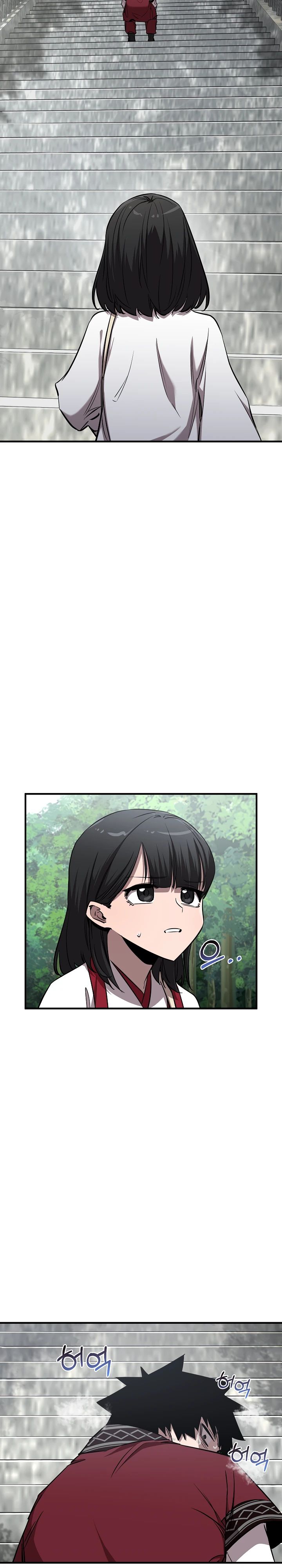 Read Лучший на свете друг детства RU Manga Online