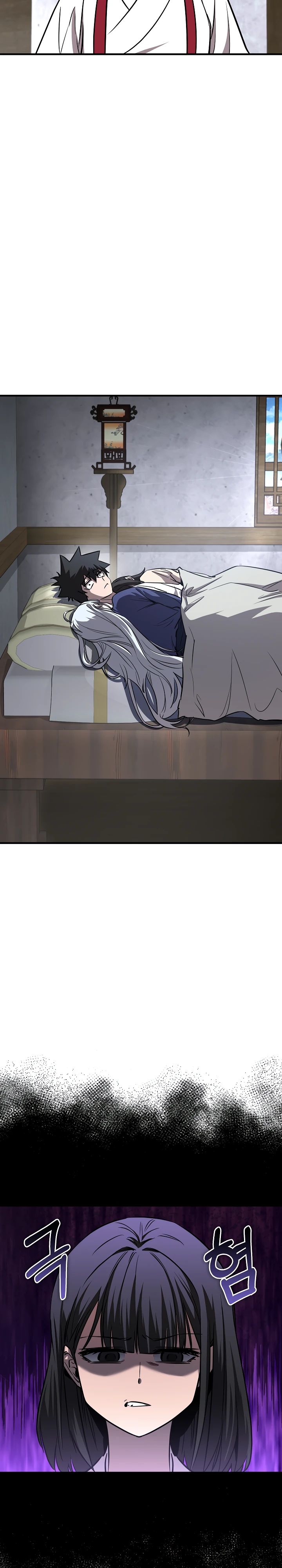 Read Лучший на свете друг детства RU Manga Online