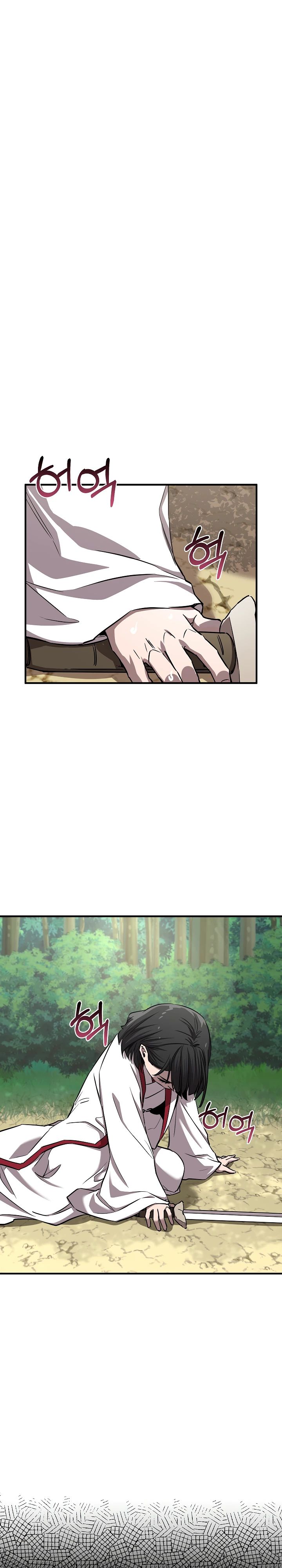 Read Лучший на свете друг детства RU Manga Online