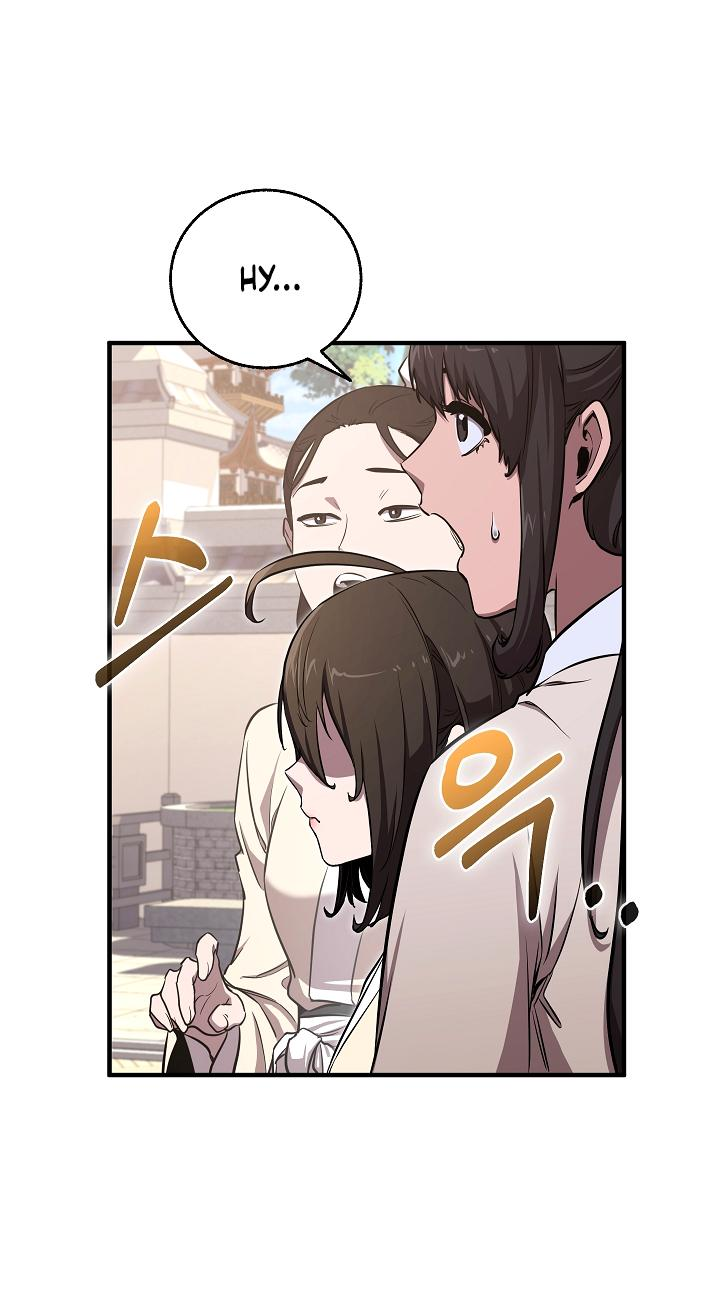 Read Лучший на свете друг детства RU Manga Online