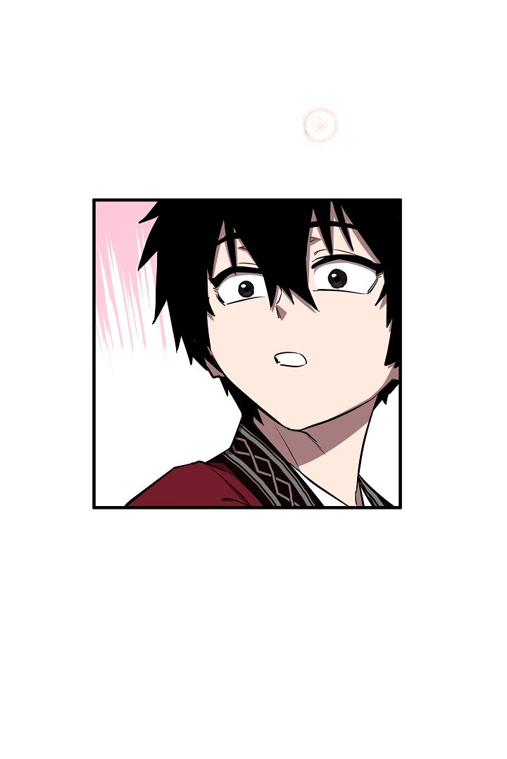 Read Лучший на свете друг детства RU Manga Online
