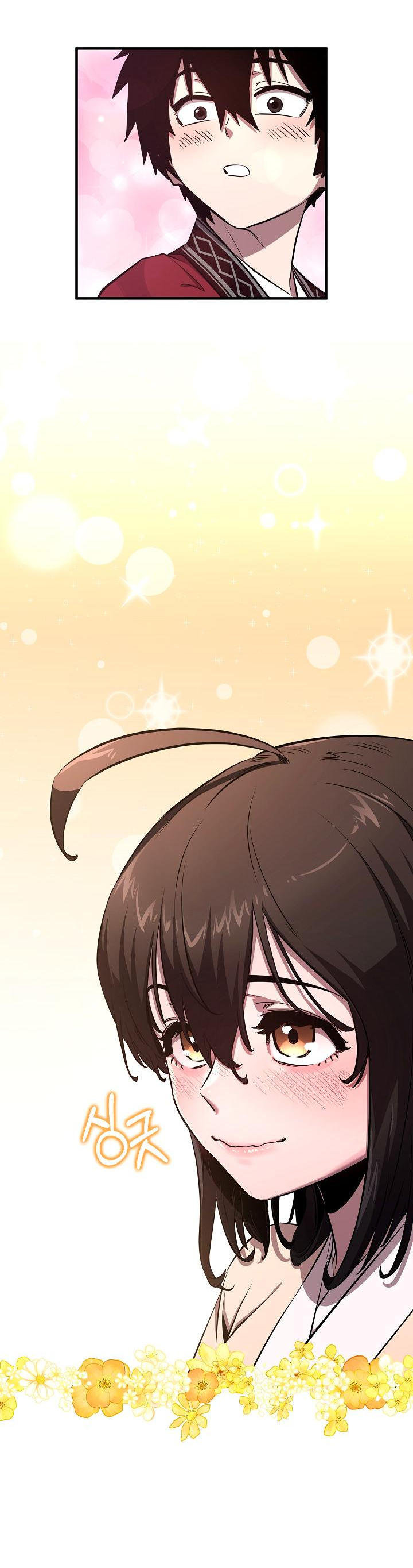 Read Лучший на свете друг детства RU Manga Online
