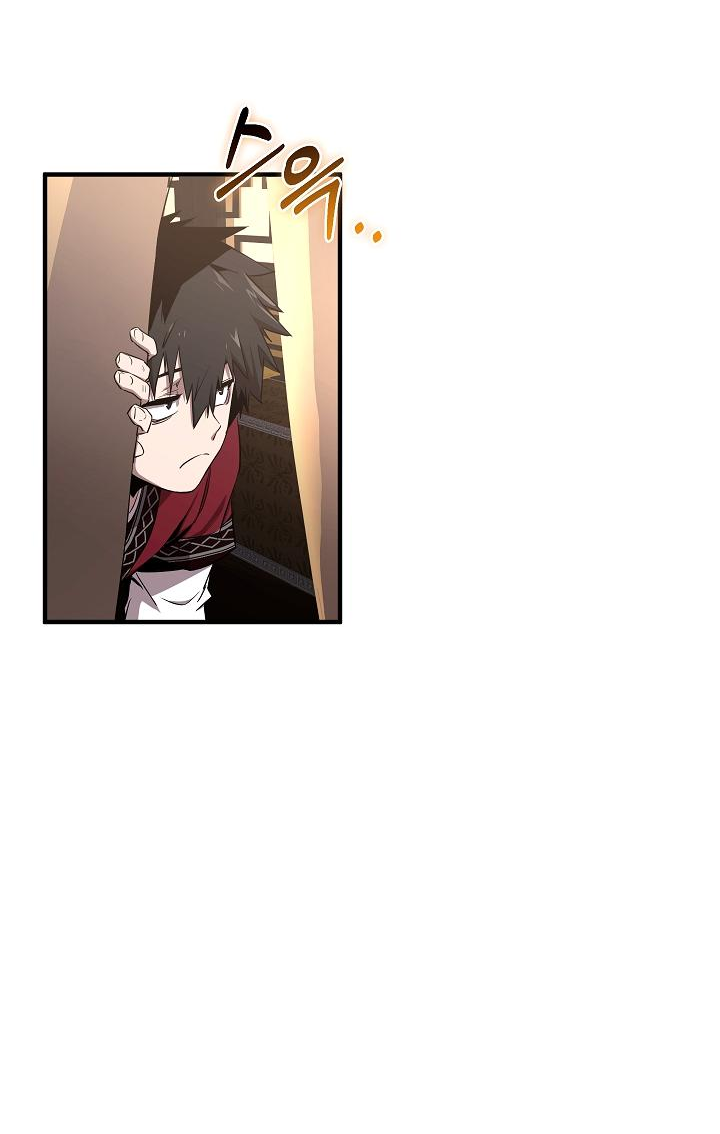 Read Лучший на свете друг детства RU Manga Online
