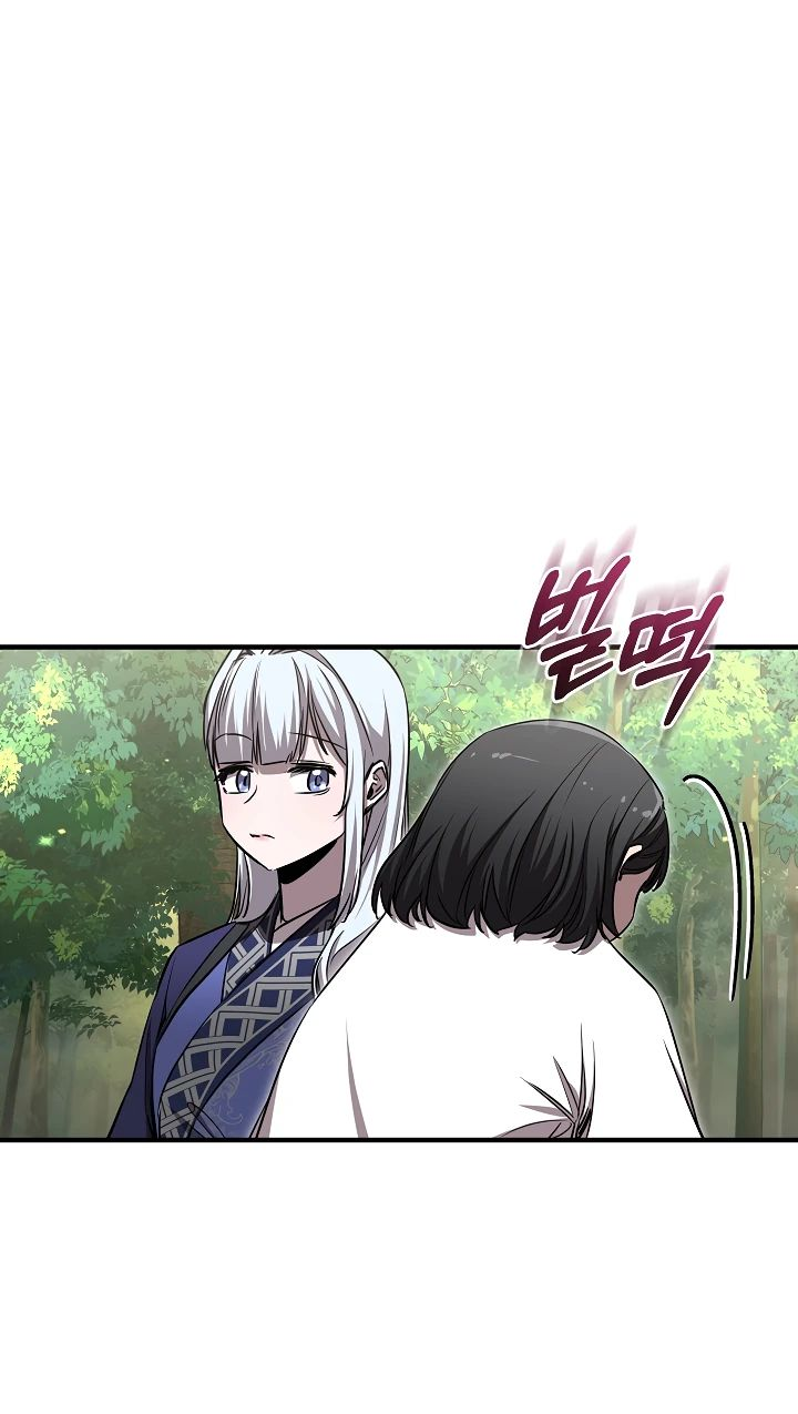 Read Лучший на свете друг детства RU Manga Online