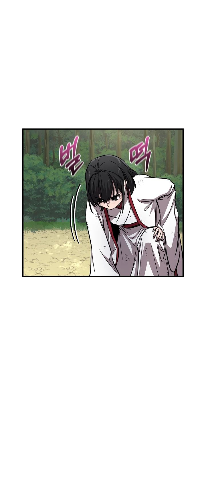 Read Лучший на свете друг детства RU Manga Online
