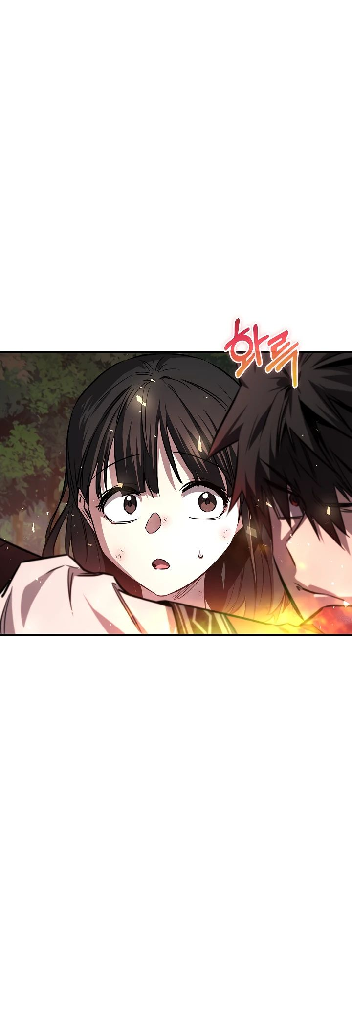 Read Лучший на свете друг детства RU Manga Online