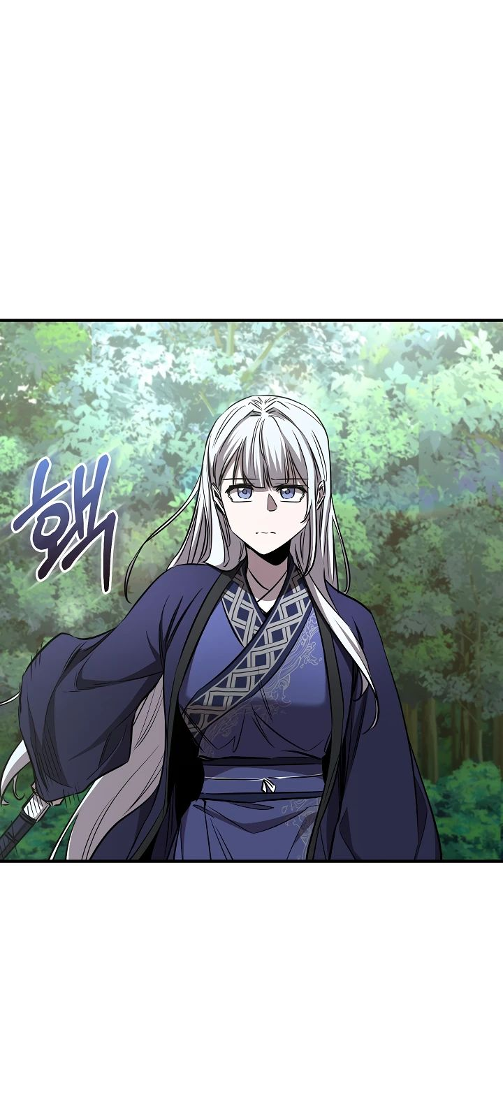 Read Лучший на свете друг детства RU Manga Online