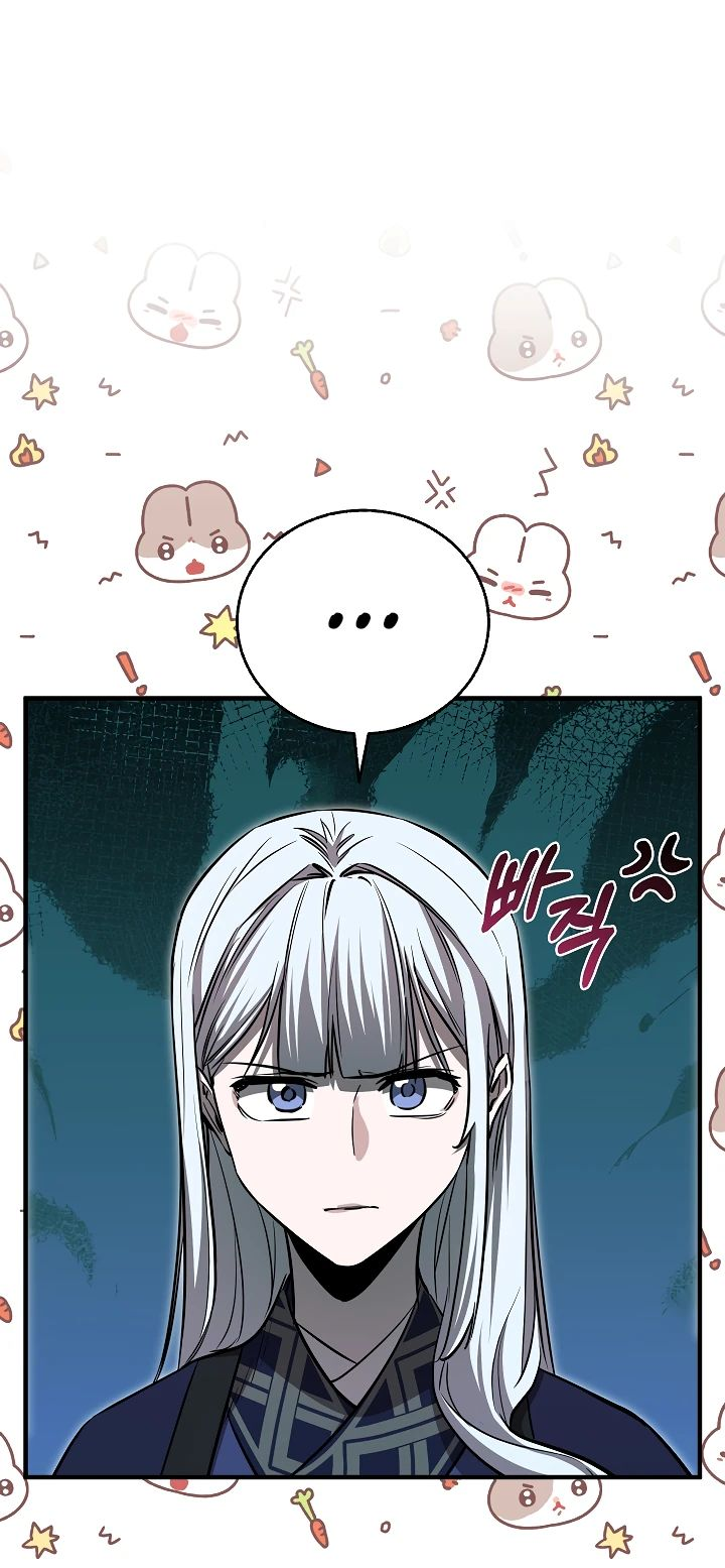 Read Лучший на свете друг детства RU Manga Online