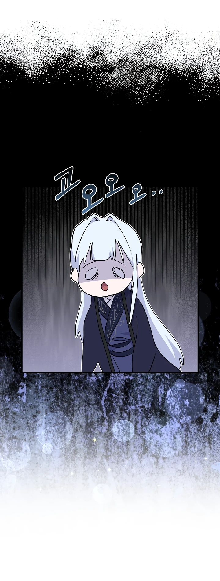 Read Лучший на свете друг детства RU Manga Online