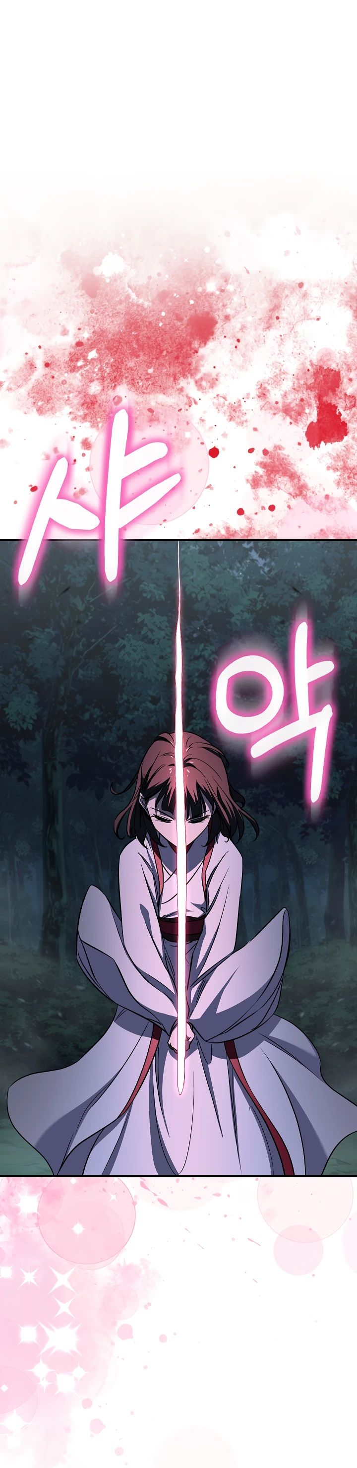 Read Лучший на свете друг детства RU Manga Online