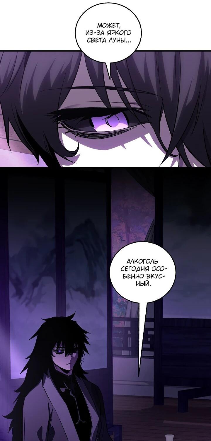 Read Лучший на свете друг детства RU Manga Online