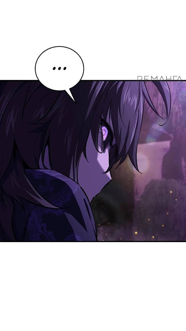 Read Лучший на свете друг детства RU Manga Online
