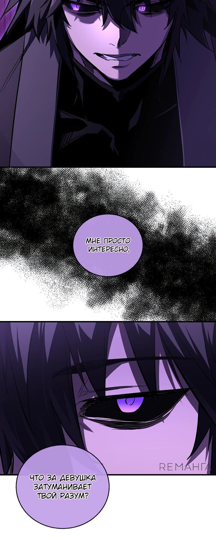 Read Лучший на свете друг детства RU Manga Online