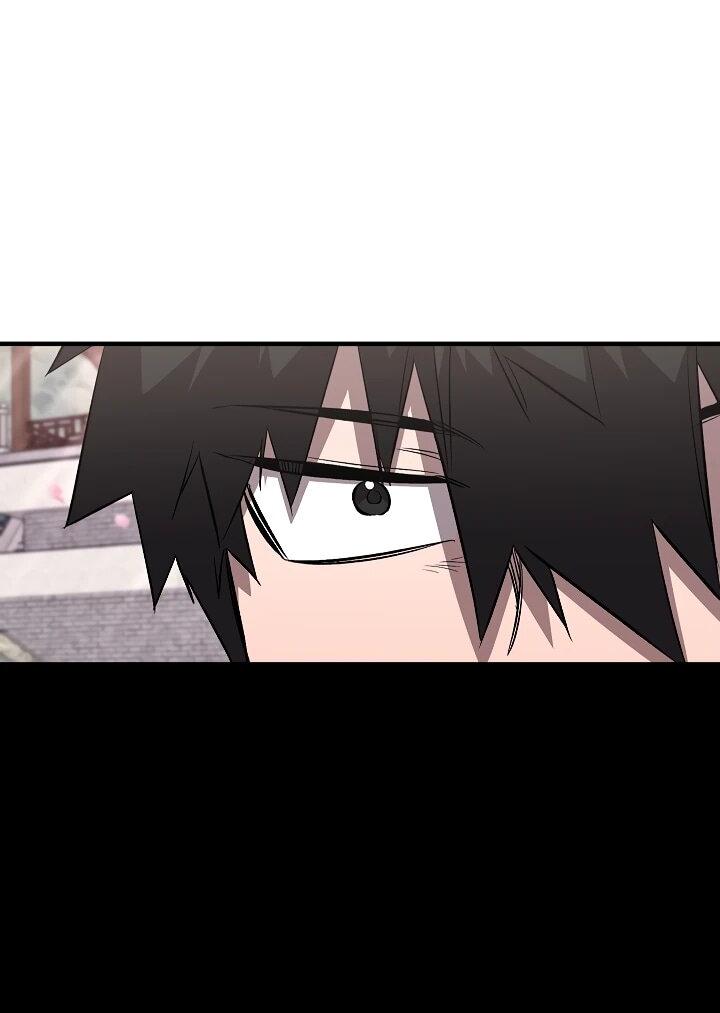 Read Лучший на свете друг детства RU Manga Online