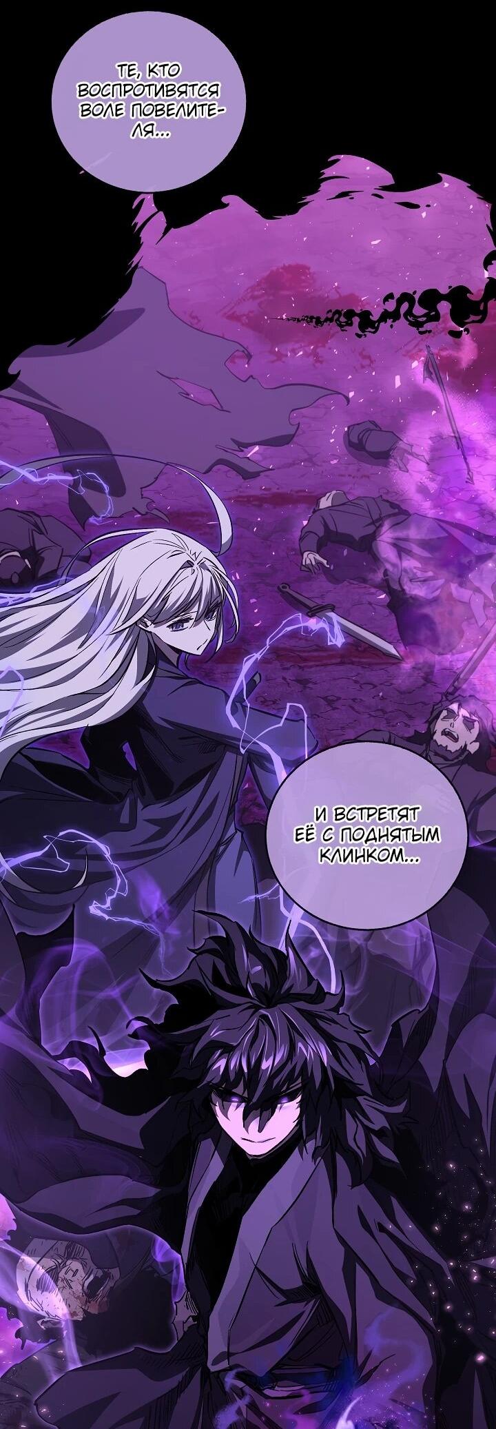 Read Лучший на свете друг детства RU Manga Online