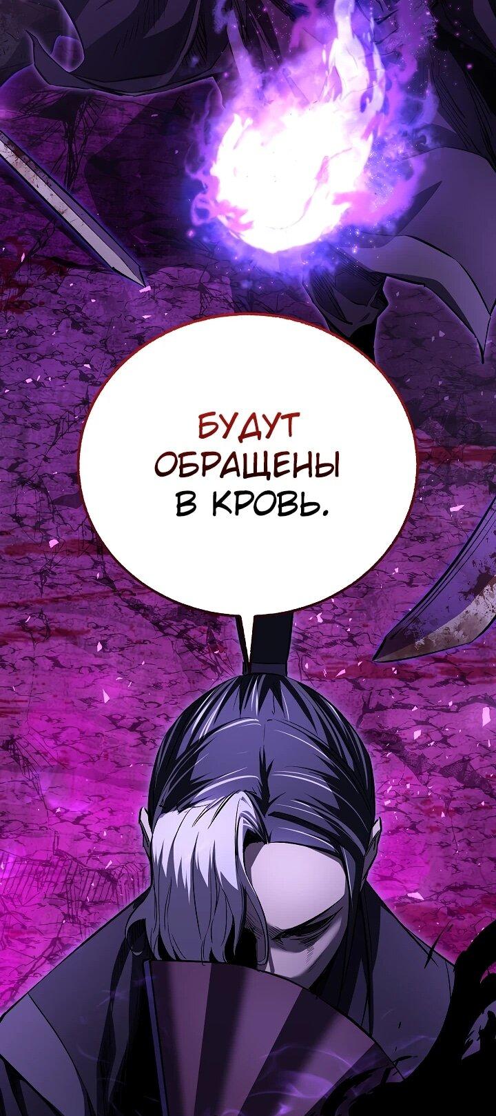 Read Лучший на свете друг детства RU Manga Online