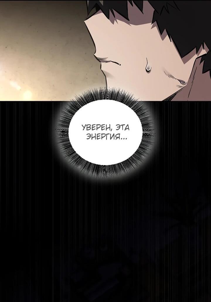 Read Лучший на свете друг детства RU Manga Online
