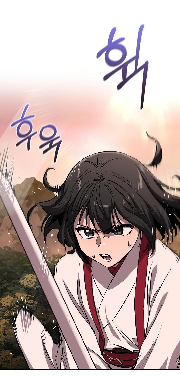 Read Лучший на свете друг детства RU Manga Online