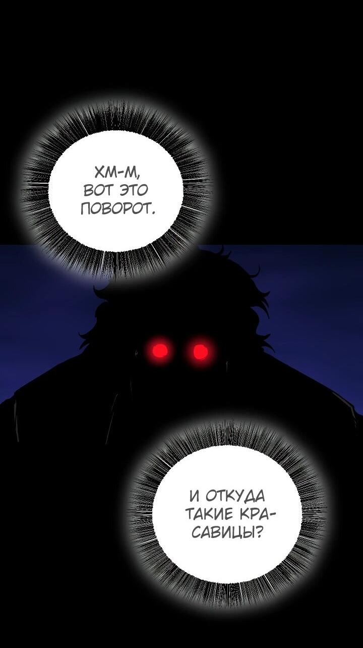 Read Лучший на свете друг детства RU Manga Online