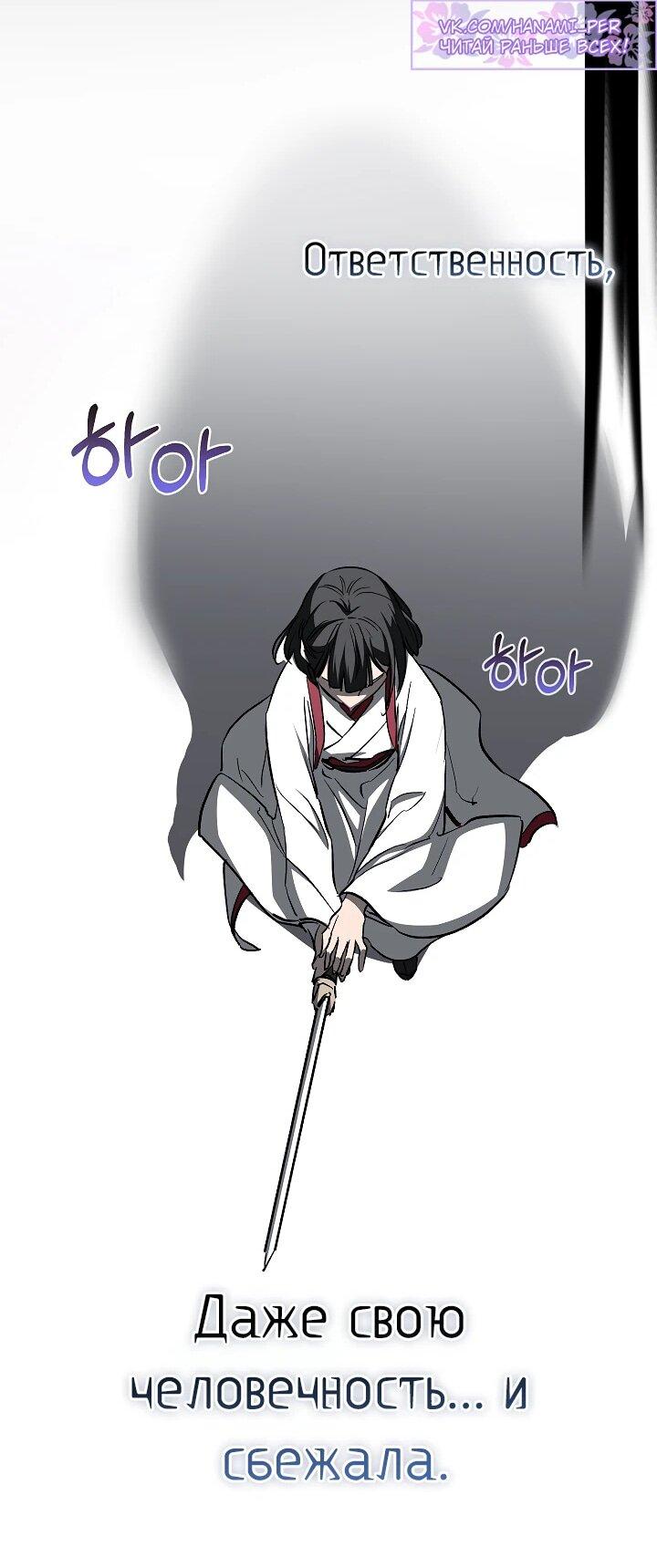 Read Лучший на свете друг детства RU Manga Online