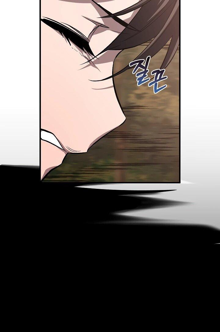Read Лучший на свете друг детства RU Manga Online