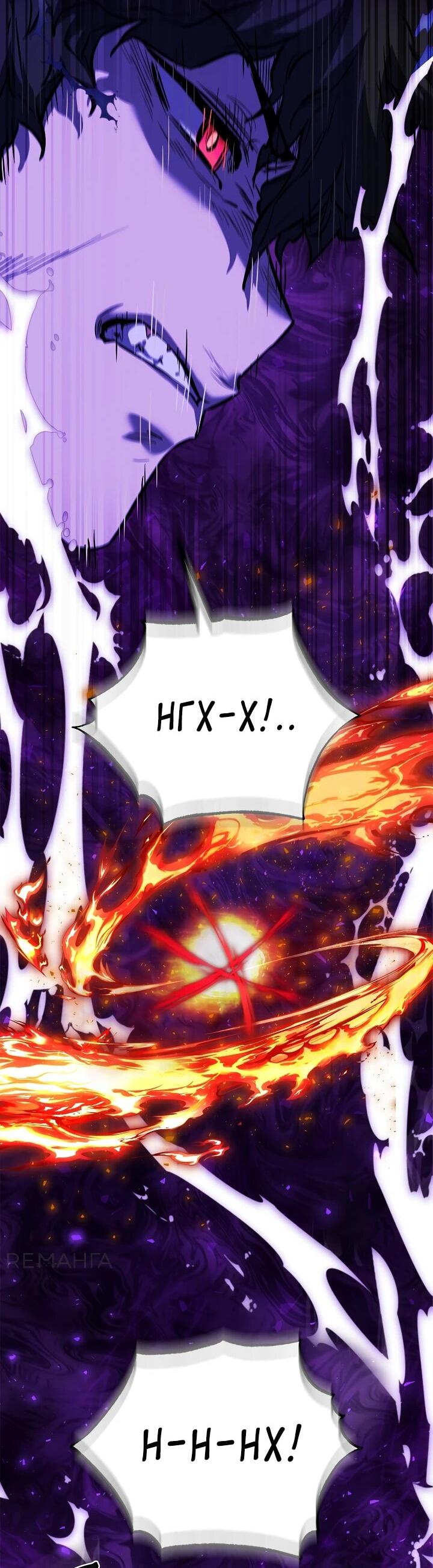Read Лучший на свете друг детства RU Manga Online